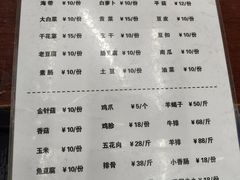 -东北铁锅宴(云龙华府店)