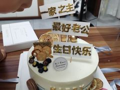 -糕小爱·动物奶油生日蛋糕定制(合肥总店)