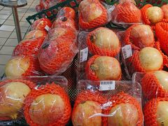 -物美超市(下沙店)