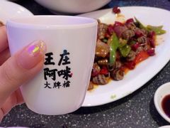 -王庄阿咪海鲜大排档(象园店)