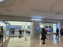 -华为智能生活馆(杭州大悦城)