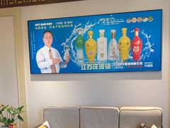 -正晴和酒店(黑龙江路店)