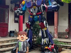 -竹泉村旅游度假区