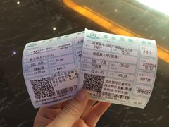 万达国际影城(金牛万达店)-万达影城(金牛万达广场激光IMAX店)