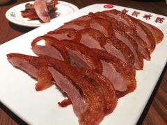 -全聚德(江宁店)