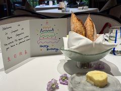 -Le Comptoir de Pierre Gagnaire