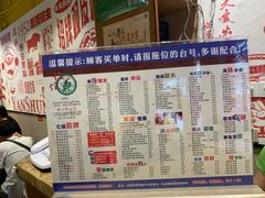 -仁信双皮奶(庙前直街店)