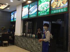 -绿丰园农家菜(南北大厦店)