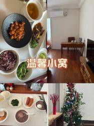 -沪壹健康国际母婴月子中心(360复旦奥医一妇婴东院店)