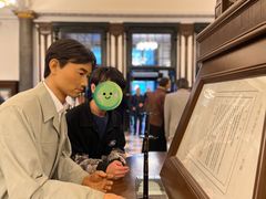 -沈阳金融博物馆