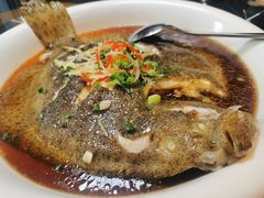 -野马国际·大汉食府