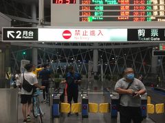 -基隆火车站(Keelung Ma)
