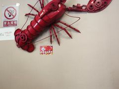 -麻辣范儿(良乡机场店)