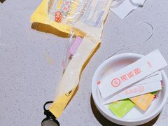 -海底捞火锅(吾悦广场店)