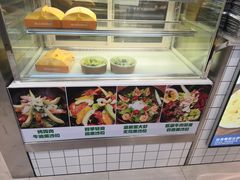-盒马鲜生(莱蒙都会店)