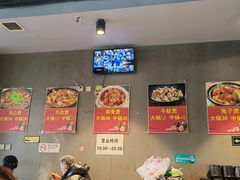 -范贤光鸡公煲(平乐园总店)