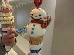 -海比甜店·意式手工冰激淋happy habit gelato