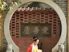 -黄埔古港