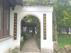 -惠山古镇·寄畅园