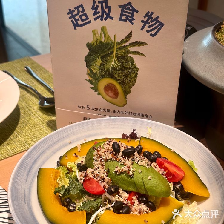 健康饮食者的福音，原来素食这么好吃！！
