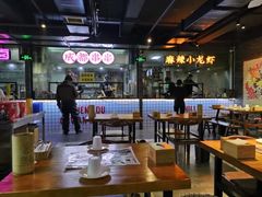 大堂-搓火大都会(广安门总店)