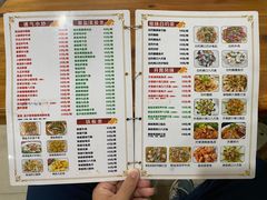 菜单-南记食粥坊·宵夜大排档(莲花店)