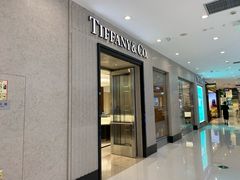 -Tiffany & Co.蒂芙尼
(杭州大厦店)