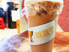 金茶王奶茶-香港鸳鸯王(西湖路店)