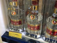 -华润万家(凯德和平广场店)