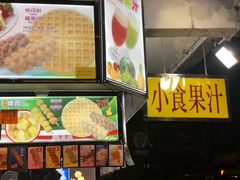 -凝香园(渣菲大厦店)