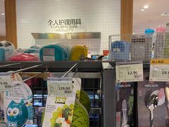 -远大购物中心(南岗店)
