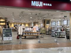 -鑫嘉汇购物中心