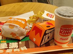 -汉堡王(广州无限极广场店)