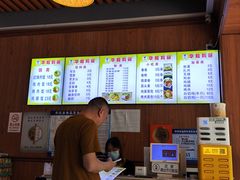 -华姐鸡粉(教育路店)