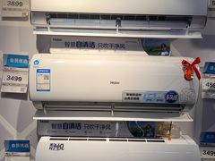-国美电器(安贞店)