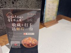 -聚友斋(陶瓷琉璃馆水晶街店)