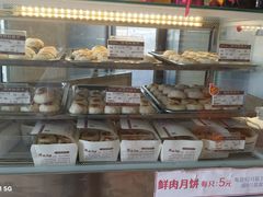 -长发西饼(临顿路店)