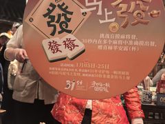 -南京大牌档(之心城店)