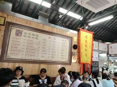 -粗茶淡饭(东关街店)