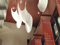 -交通银行前滩31演艺中心