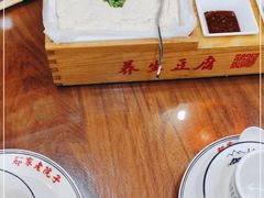 -那家老院子东北菜·饺子·小鸡炖蘑菇(艳华街店)