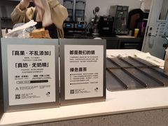 -喜茶(广州荔湾领展广场店)
