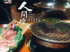 -牛家酒场(7mall店)