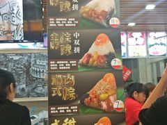 -老潮兴粿品(龙北店)