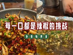 -衡厨·衡阳土菜(中南店)