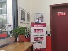 -兔师傅汽车保养(凤城五路店)