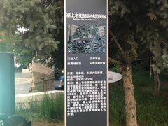 -大召寺明清一条街