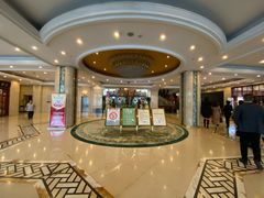 -曲江惠宾苑宾馆(大雁塔大唐不夜城店)