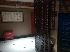 -天天足道(紫荆店)