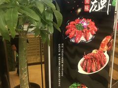-牛天下·牛肉·海鲜·打边炉·融合菜